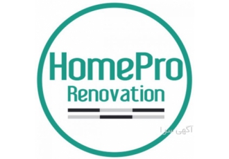 طراحی بازسازی نوسازی دکوراسیون گروه quot هوم پرو quot با بیش از 16 سال