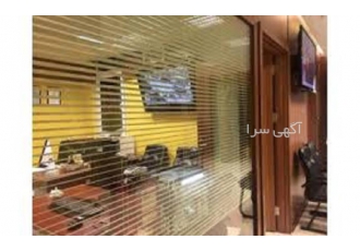 ثبت شرکت مسئولیت محدود، سهامی خاص