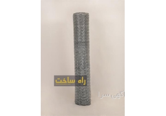 تولید ، توزیع و فروش توری فرنگی ، بهترین قیمت