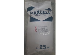 فروش hec با قیمت مناسب در تهران هیدروکسی اتیل سلولز به دلیل خاصیت ضخیم