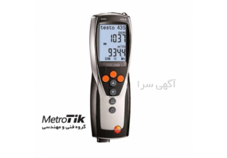 آنالایزر و کیفیت سنج هوای محیط تستو TESTO ۴۳۵ ۲ در تهران آنالایزر