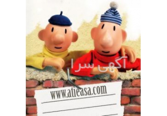 کاغذدیواری و لمینت به قیمت واردکننده