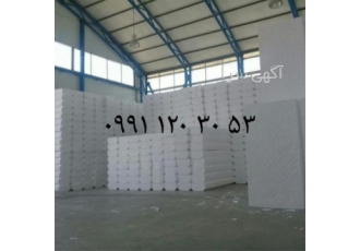 فروش یونولیت سقفی ، فروش فایبر گلاس ، پلی کربنات