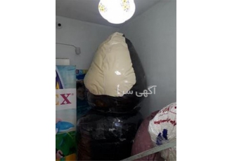 مبل شنی بین بگ صندلی هپی چیر در کرج مجموعه سعید ایندکس با سالها سابقه