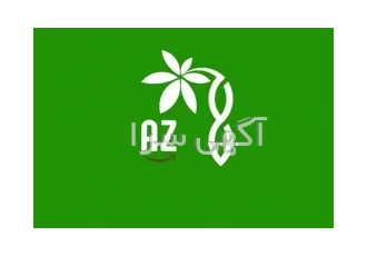 خرید کود الی و کود کشاورزی از پاچیرا