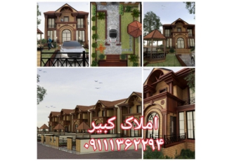 ویلا زیباکنار 500متری برساحل سندار