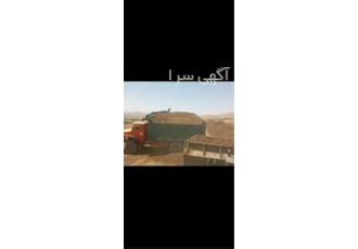 فروش کود دامی ، کود های گاوی با کیفیت