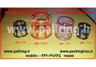 new pall ring ۳ ۵ in با توجه به استفاده روز افزون از پکینگ پال رینگ