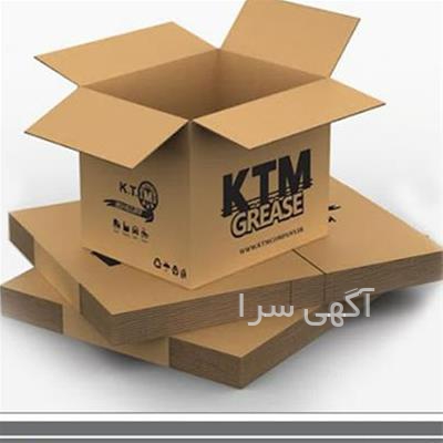 آگهی های خدمات بسته بندی - کرمانشاه