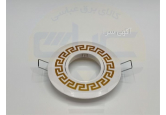 فروش عمده هالوژن
