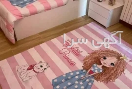 چادر مسافرتی سرخپوستی