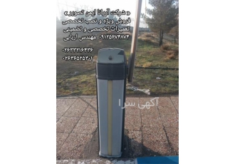 فروش راهبند اتوماتیک با قیمت مناسب در کرج فروش راهبند اتوماتیک با قیمت