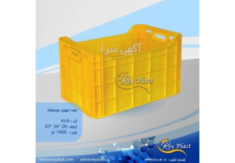 سبد پلاستیکی خط تولید