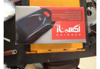 قفل برقی اکسیناژ با 30 ماه گارانتی کتبی