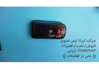 نصاب قفل برقی نصاب قفل کله گاوی در کرج شرکت آریانا ایمن تصویر نصاب