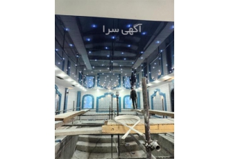 ارائه خدمات سقف کاذب کشسان و فیبر نوری در اصفهان مهام سقف در زمینه