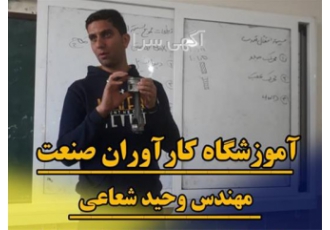 آموزش تخصصی دوره کامل برق خودرو انژکتوری