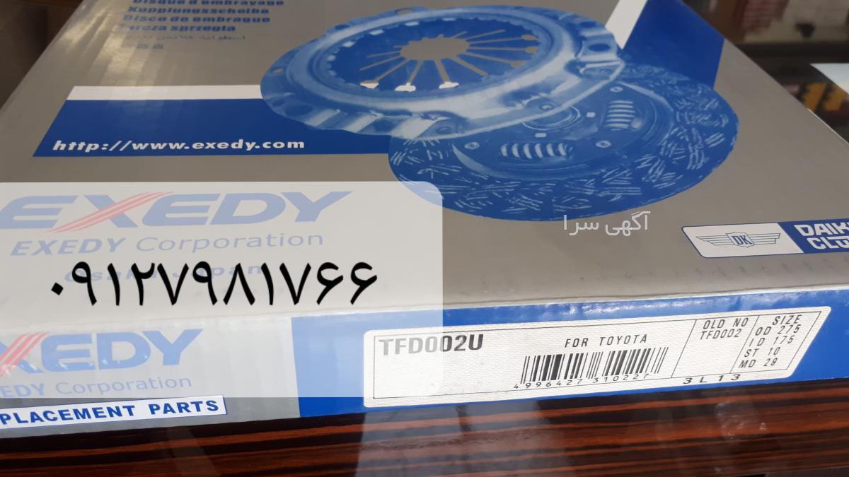 متخصص gp
