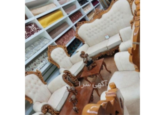 مبل سلطنتی گندم در خمینی شهر اولین تولید کننده مبلمان پلیمری در کشور