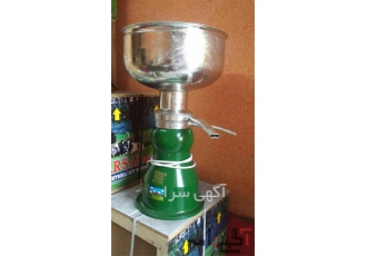 فروش خامه گیر برقی آر سان
