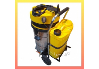 عرضه جاروبرقی صنعتی با گارانتی معتبر