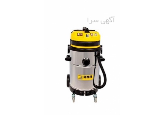 فروش جاروبرقی صنعتی آنا در کاشان با سلام فروش جاروبرقی های صنعتی آنا