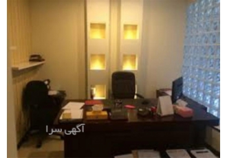 انجام پلمب دفاتر قانونی روزنامه و کل در تهران پلمپ دفاتر ثبت تغییرات