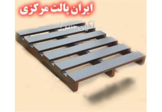 ساخت پالت فلزی در اصفهان تولید باکس پالت فلزی در ابعاد سفارشی #160 فروش