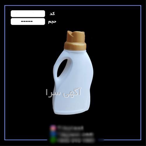 آگهی های خدمات بسته بندی - اردبیل