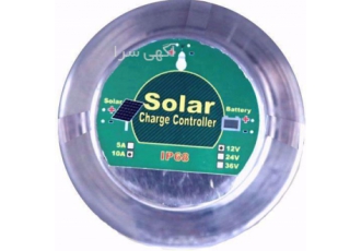 فروش کنترل شارژ سولار 10 آمپر Emax مدل SC10A
