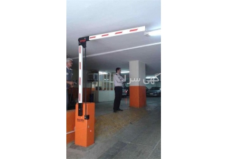 راهبند ۹۰ درجه فروش و ارسال به سراسر ایران در کرج راهبند 90 درجه فروش