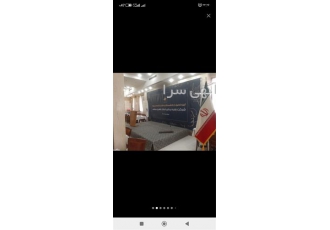 فروش اسپیس در تبریز فروش اسپیس در تبریز فروش اسپیس فریم نمایشگاهی تولید