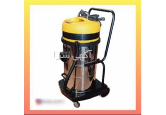 فروش جاروبرقی تمام اتوماتیک صنعتی