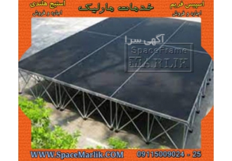 فروش اسپیس و اجاره اسپیس در کرج فروش اسپیس و اجاره اسپیس فروش و اجاره