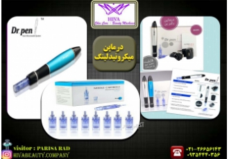 فروش ویژه انواع درماپن (میکرونیدلینگ) فروش انواع درماپن میکرو نیدلینگ