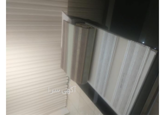 تولید و فروش پرده زبرا در اصفهان تولید و فروش پرده زبرا برای مکان