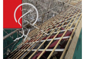 پوشش سقف شیبدار شینگل