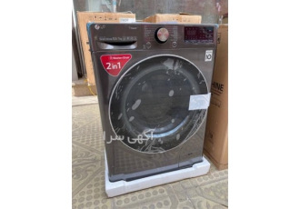 فروش ماشین لباسشویی ده و نیم کیلو الجی