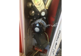 فروش قطعات یدکی راهبند ، فروش قطعات راهبند