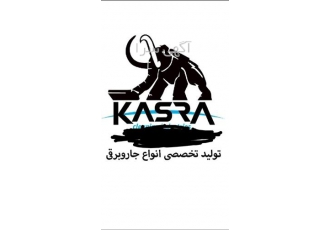 جاروبرقی نظافتی مدل پاندا - فروش جاروبرقی صنعتی