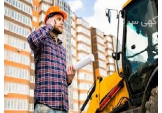 فروش شرکت رتبه ۳ مشاور نقشه برداری در اردبیل دارای اعتبار ساجاتی 4 ساله