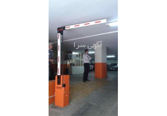 نصب راهبند تاشو / نصب راهبند خم شونده / راهبند L در کرج شرکت آریانا