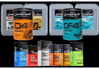 فروش روغن موتور در بندرعباس تولید کننده انواع روغن موتور روغن موتور