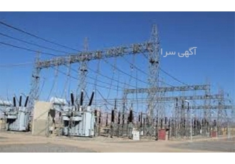 فروش شرکت رتبه ۵ نیرو فروش شرکت رتبه ۵ برق در اهواز شرکت نیرو گرید 5