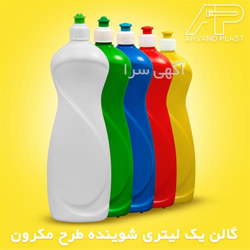 آگهی های خدمات بسته بندی - صفادشت
