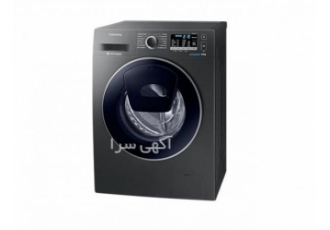 عرضه لباسشویی سامسونگ ، WW90K5410UX