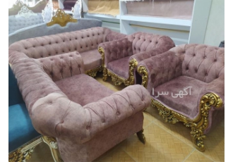 مبل راحتی ۷ نفره زیبا و ارزان در خمینی شهر فروش انواع مبلمان راحتی
