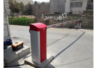 تعمیر راهبند اتوماتیک برقی