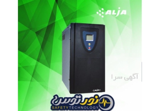 یو پی اس تجهیزات آزمایشگاه