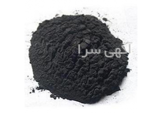 فروش پیگمنت مشکی با سلام فروش پیگمنت مشکی تا مش 5000 مورد استفاده